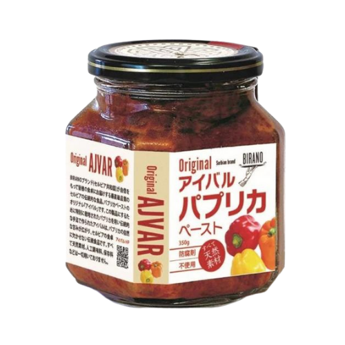 アイバル（オリジナル）