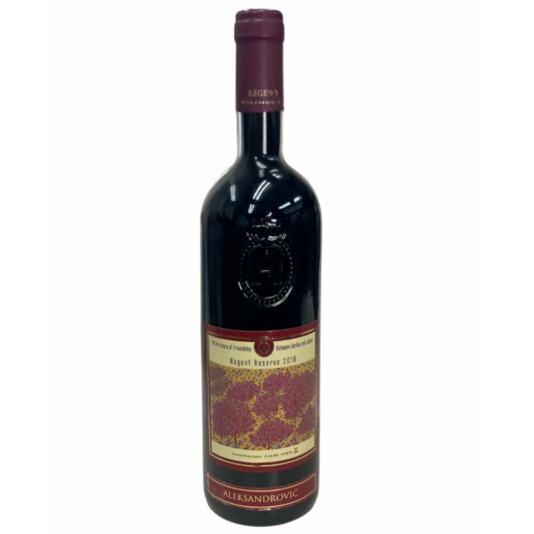 リージェント レゼルブ 2018 - 岡部紫龍作 記念ラベル